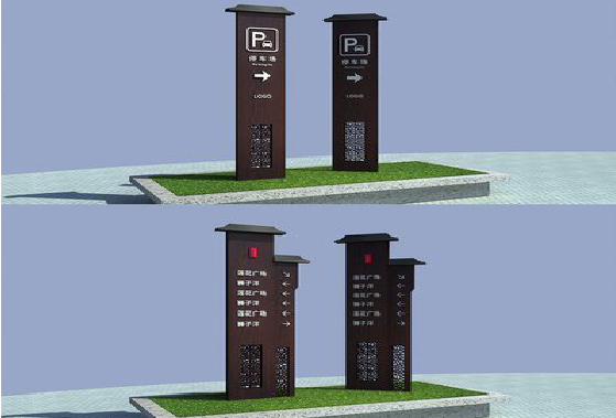 白河景区标识标牌如何制作?