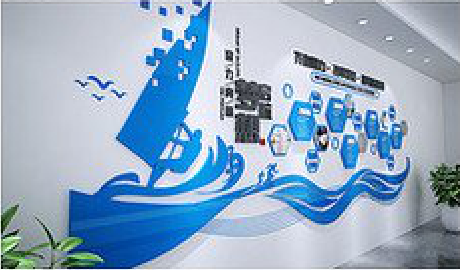 白河海浪主题文化墙如何设计？