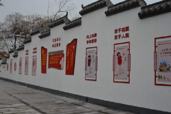 白河墙体彩绘-乡村文化墙