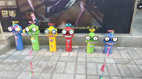 白河商业区彩绘