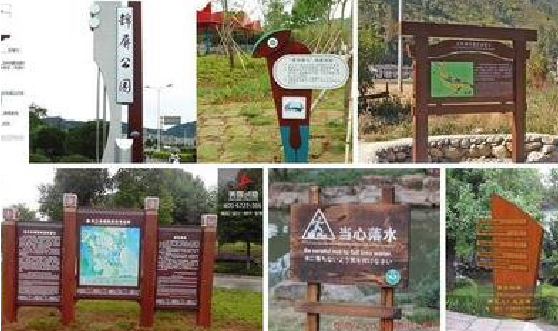 白河标识标牌具有哪些特点?