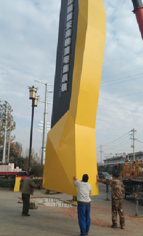 白河标识标牌的安装方法。