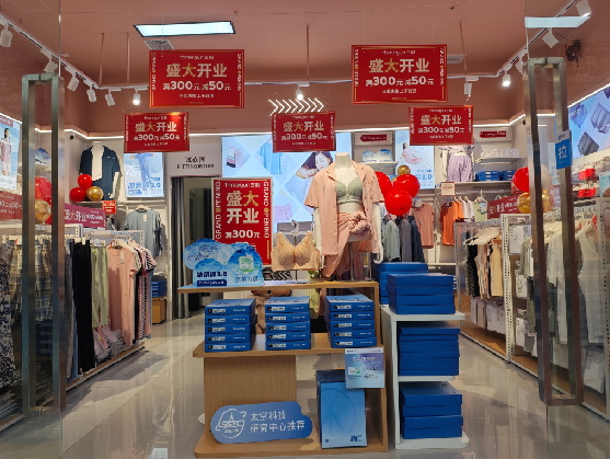 白河店面装修可以怎么设计？