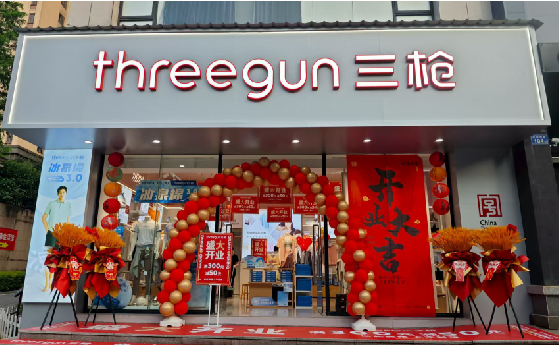 白河店面装修风格有哪几种及特点？