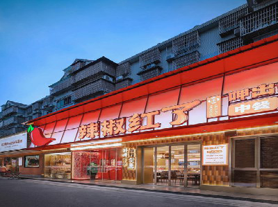 白河餐饮招牌制作有哪些要点和技巧？