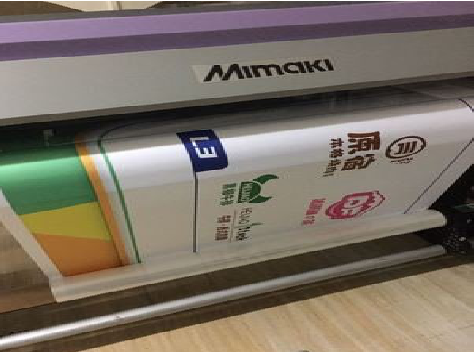 白河喷印写真褪色的原因。