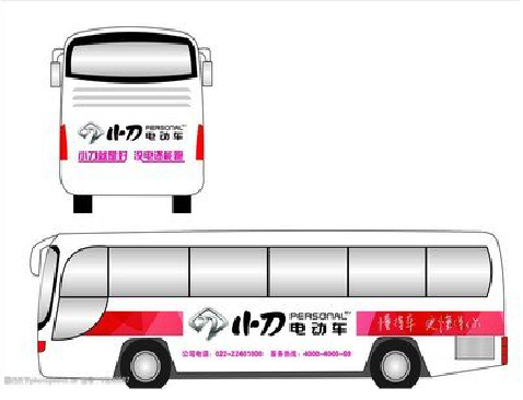 白河公交车身贴如何完美贴合？