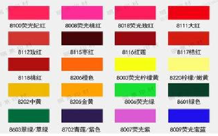 白河广告油墨饱和度不好的原因。