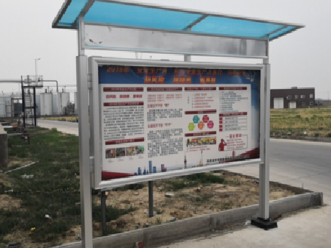 白河宣传栏制作要注意哪些细节？