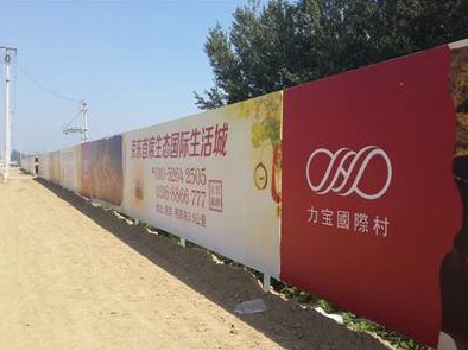 白河喷绘可以用来喷什么画面？