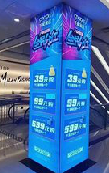 白河三面立柱灯箱如何制作?