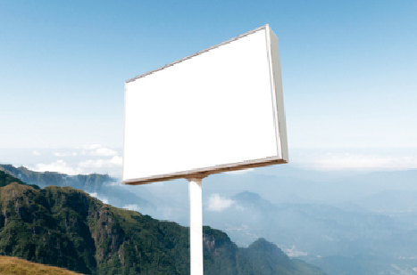 白河户外广告变革的趋势。